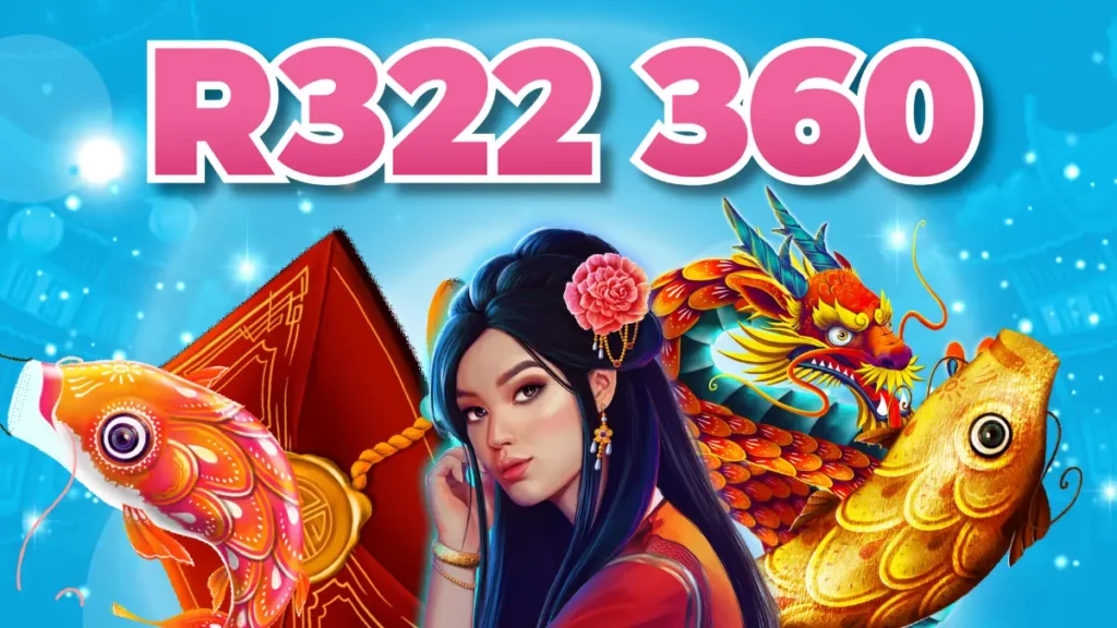 R30 Spin